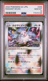 (Category: ) located in . Submitted by gluttonnn (Listing ID 1341221814, Image 1). Description: .