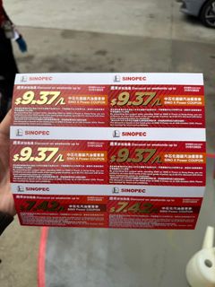 （分類：）位於 。 由 ng_chan 提交（商品編號 1341058007，圖片 1）。簡介： 。