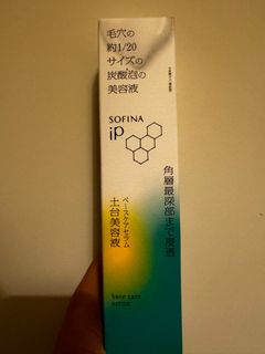 （分類：）位於 。 由 eightegg888 提交（商品編號 1341187718，圖片 1）。簡介： 。