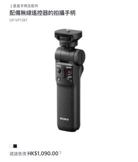 （分類：）位於 。 由 constantssss 提交（商品編號 1341101922，圖片 1）。簡介： 。