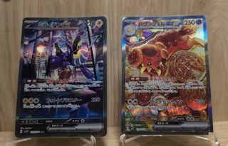 （分類：）位於 。 由 royal_blu.7 提交（商品編號 1341222000，圖片 1）。簡介： 。