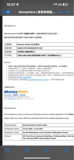 （分類：）位於 。 由 fig_master 提交（商品編號 1341050790，圖片 1）。簡介： 。