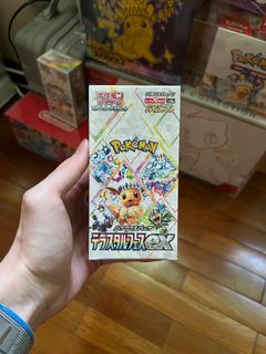 (Category: ) located in . Submitted by natemorej (Listing ID 1341127871, Image 1). Description: .