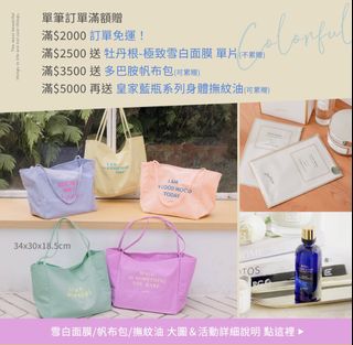 由 chingzing100403 (刊登 ID 1341197773，圖片 1) 提交，位於 的 (類別：)，說明：。