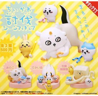 （分類：）位於 。 由 usagiyahaaa 提交（商品編號 1341262814，圖片 1）。簡介： 。