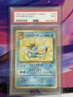 (Category: ) located in . Submitted by kailiner0 (Listing ID 1341342016, Image 1). Description: .