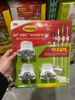 (Category: ) located in . Submitted by dinghanliang (Listing ID 1341269033, Image 1). Description: .