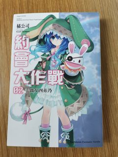 （分類：）位於 。 由 s2t7298 提交（商品編號 1341386567，圖片 1）。簡介： 。