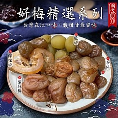 （分類：）位於 。 由 tws80628 提交（商品編號 1341262396，圖片 1）。簡介： 。