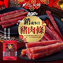 （分類：）位於 。 由 tws80628 提交（商品編號 1341305166，圖片 1）。簡介： 。