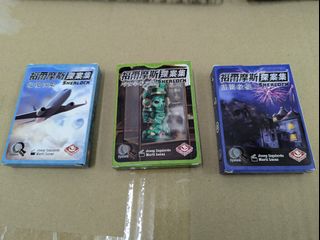 （分類：）位於 。 由 studenttwok 提交（商品編號 1341264459，圖片 1）。簡介： 。