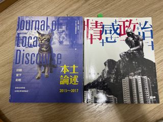 （分類：）位於 。 由 leesiukei 提交（商品編號 1341332622，圖片 1）。簡介： 。