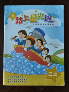 （分類：）位於 。 由 evsve 提交（商品編號 1341291146，圖片 1）。簡介： 。