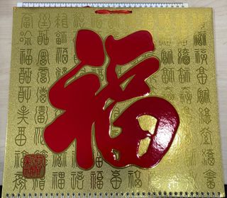 （分類：）位於 。 由 bythewind 提交（商品編號 1341335030，圖片 1）。簡介： 。