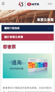（分類：）位於 。 由 fyw055 提交（商品編號 1341247394，圖片 1）。簡介： 。
