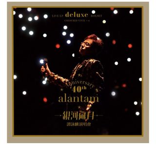 全新Shirley Kwan Say goodbye 關淑怡黑膠唱片Lp, 興趣及遊戲, 音樂