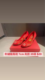 （分類：）位於 。 由 serenachan0804 提交（商品編號 1341325746，圖片 1）。簡介： 。