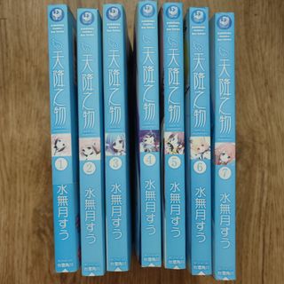 （分類：）位於 。 由 philip_tsui 提交（商品編號 1341376942，圖片 1）。簡介： 。