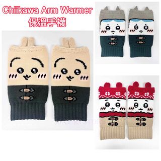 （分類：）位於 。 由 maykistore 提交（商品編號 1341377564，圖片 1）。簡介： 。