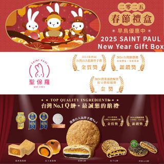 （分類：）位於 。 由 Ryuseigai 提交（商品編號 1341346352，圖片 1）。簡介： 。