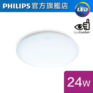 （分類：）位於 。 由 cleverfire_f2cac7 提交（商品編號 1341313675，圖片 1）。簡介： 。