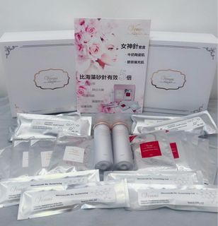 （分類：）位於 。 由 bingbinga 提交（商品編號 1341281894，圖片 1）。簡介： 。