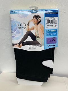 現貨日本絲襪 0021 日本製絲襪 GUNZE 空姐絲襪 絲襪 學生絲襪 OL絲襪 日本網襪 網襪 校服襪 制服襪 二手襪 全新絲襪 情趣絲襪 性感黑絲 日系絲襪 私影外拍 制服絲襪誘惑 工作襪 Lolita襪絲襪 美腿神器 絲襪派對 日常絲襪 自然肉色 cosplay襪 cosplay絲襪 花紋絲襪 原單工廠尾貨64238420720641110