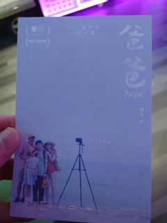 （分類：）位於 。 由 tingfa1221 提交（商品編號 1341248883，圖片 1）。簡介： 。