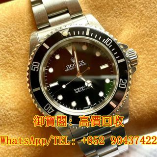 （分類：）位於 。 由 wtsapp-90437422 提交（商品編號 1341296728，圖片 1）。簡介： 。