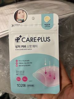 韓國暗瘡貼 CAREPLUS64237340819585110