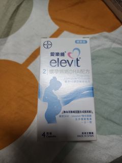 （分類：）位於 。 由 collordf 提交（商品編號 1341347157，圖片 1）。簡介： 。