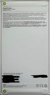 （分類：）位於 。 由 kixxfenn 提交（商品編號 1341355278，圖片 1）。簡介： 。