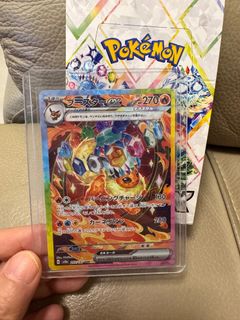 （分類：）位於 。 由 pangpang1 提交（商品編號 1341351129，圖片 1）。簡介： 。