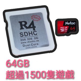 （分類：）位於 。 由 consoles_parts 提交（商品編號 1341351705，圖片 1）。簡介： 。