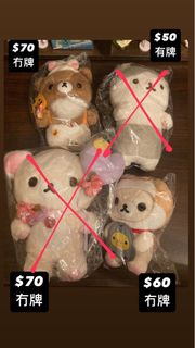 （分類：）位於 。 由 5t5ttt 提交（商品編號 1341358203，圖片 1）。簡介： 。