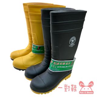 （分類：）位於 。 由 pairoshoes 提交（商品編號 1341387149，圖片 1）。簡介： 。