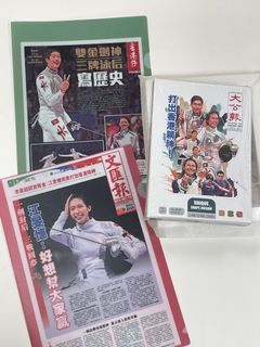 （分類：）位於 。 由 green-recycle 提交（商品編號 1341340028，圖片 1）。簡介： 。