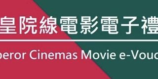 （分類：）位於 。 由 flower_fafa 提交（商品編號 1341274557，圖片 1）。簡介： 。