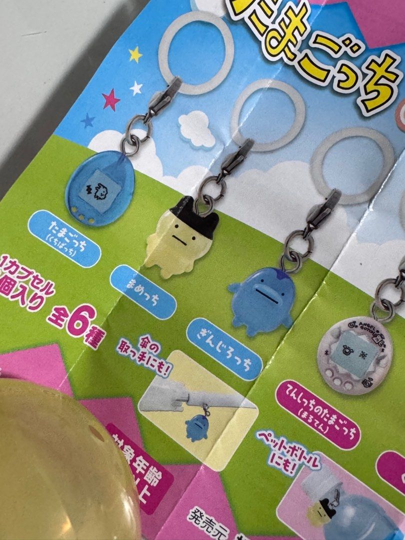 Angelgotchi Mametchi Bandai Gachapon Authentic from Japan (Category: Designer & Blind Box Toys) located in Manila. Submitted by marieangelita (Listing ID 1341321095, Image 2). Description: Angelgotchi Mametchi Bandai Gachapon Authentic from Japan Brand new and Unopened Bought from Japan Gachapon Keychain.