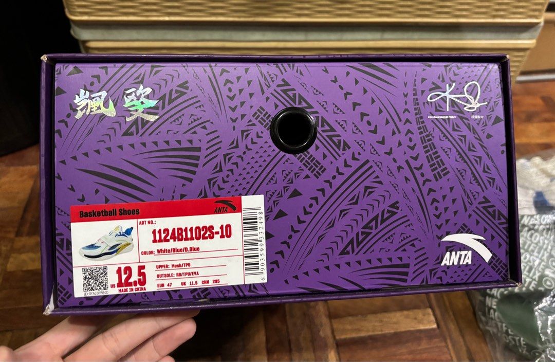 Anta Kyrie Irving Kai 1 Limited Ed (Category: Sneakers) located in Taytay. Submitted by cel127 (Listing ID 1341278486, Image 2). Description: Used only once for walking (not for basketball) Limited Edition bought from Megamall US 12.5; complete packaging except paper bag .