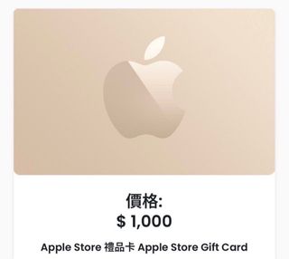 （分類：）位於 。 由 coleyr 提交（商品編號 1341286556，圖片 1）。簡介： 。