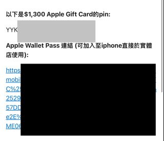 （分類：）位於 。 由 mic975 提交（商品編號 1341234552，圖片 1）。簡介： 。