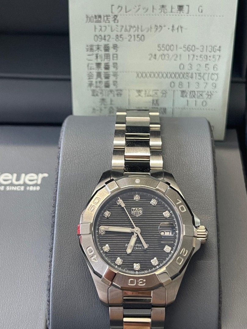 Authenticate tag heuer watch online