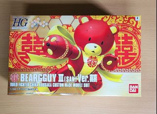 (Category: ) located in . Submitted by weixting (Listing ID 1341389229, Image 1). Description: .