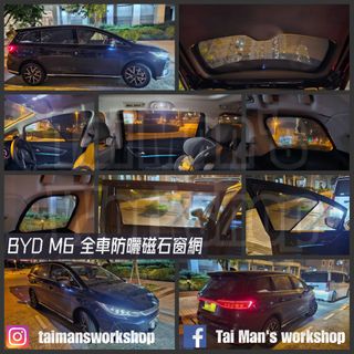 （分類：）位於 。 由 taimansworkshop 提交（商品編號 1341316469，圖片 1）。簡介： 。