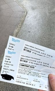 （分類：）位於 。 由 kk_chankit 提交（商品編號 1337290588，圖片 1）。簡介： 。