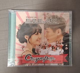 （分類：）位於 。 由 gobacktomyhk 提交（商品編號 1341382492，圖片 1）。簡介： 。