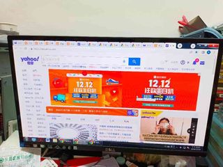 由 dstar2333 (刊登 ID 1341312537，圖片 1) 提交，位於 的 (類別：)，說明：。