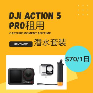 （分類：）位於 。 由 miscellaneoushk 提交（商品編號 1341234660，圖片 1）。簡介： 。