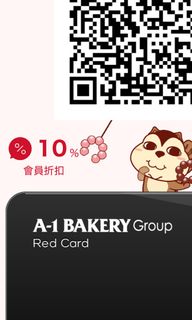 （分類：）位於 。 由 conco11 提交（商品編號 1341245793，圖片 1）。簡介： 。